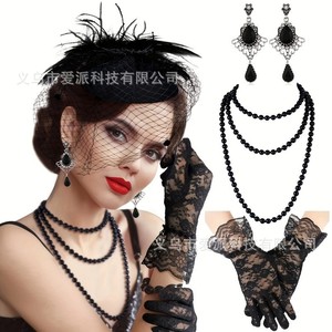 Women's Imitation Pearl Necklace Gloves Earrings <b>Set</b> Party Fashion Jewelry Three Piece Black Lace Gloves <b>Beaded</b> Necklace - Product Image 1