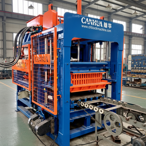 冠华全自动混凝土水泥摊铺机空心砌块成型机QT6-15高产砌块生产线 - Product Image 1