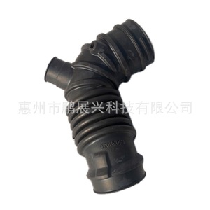 Manguera de Admisión de Aire para Mitsubishi 1505B030 para Outlander ASX, Pieza de Repuesto - Product Image 4