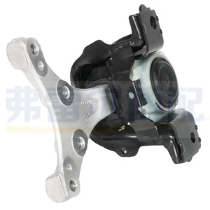 Support moteur Citroën 9681706580 9678251480 Côté droit pour C3 C4 1.2T Pièce de rechange - Product Image 4