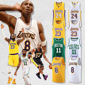 Ensembles de maillots de <span class=keywords><strong>basket</strong></span>-ball à séchage rapide pour adultes et enfants Variété de tailles et de couleurs disponibles - Product Image 5