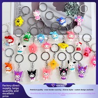 Für Cartoon-Serien: PVC-Puppen-Blindbox – Kuromi Taschenanhänger, Auto-Schlüsselanhänger, kleines Geschenk, Ornament