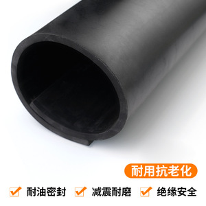 Rubber Rubber Sheet Black Abrasion Resistant Insulation Board Thick Shock Absorbing Wear Resistant Anti Slip - Product Image 4