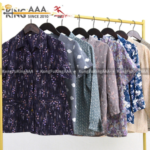 Vêtements d'été respirants d'occasion de qualité supérieure KingAAA pour personnes âgées, vêtements amples et légers de seconde main pour seniors, adaptés aux climats tropicaux - Product Image 3