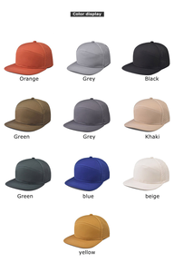 Gorra de Béisbol Unisex con Visera Plana, Perforaciones Láser, Transpirable, Estilo Clásico, Nueva - Product Image 3