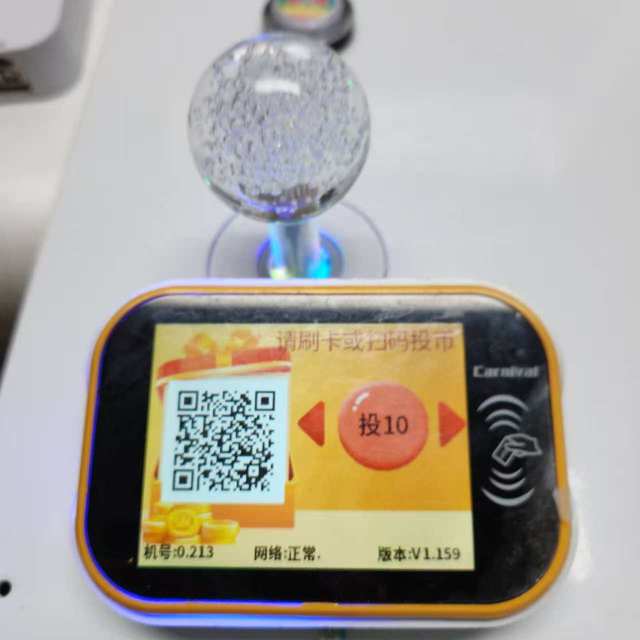 Intelligent Card Reader for Game Center & Amusement Park Management Cashless Indoor Playground Arcade Card System