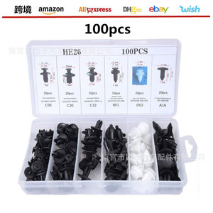 He26 100Pcs Universal Automotive <b>Clips</b> Nylon Door Panel Wheel Arch Fasteners for <b>Car</b> Repair Replacement Parts Set - Product Image 4