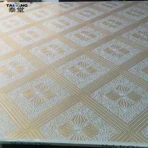 ระบบฝ้าเพดานแบบแขวน แผ่นฝ้าเพดานตกแต่ง แผ่นยิปซัม พีวีซี แผ่นฝ้าเพดานแบบตะแกรง แผ่นฝ้าเพดานขนาด 2x2 - Product Image 3