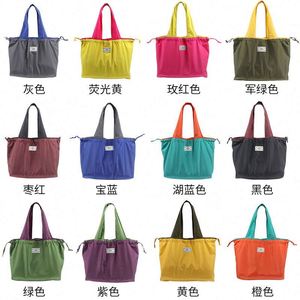 Bolsa de Compras de Nailon Resistente con Diseño Geométrico Ecológico Personalizado, Plegable, Reutilizable, con Cierre de Cordón y Logotipo Personalizado - Product Image 2