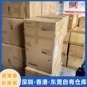 Logística de Carga Marítima Lianshuncheng, Consolidación de Envíos LCL, Envío Internacional de China a Europa - Product Image 5