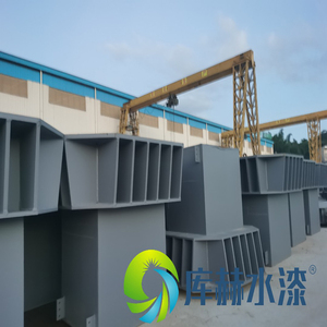 China Industrial <strong>Primer</strong> Eco-Friendly Waterborne Epoxy Liquid Coating Anti-Rust Metal Protection Dustproof <strong>Plastic</strong> Coating <strong>Spray</strong> - Product Image 4