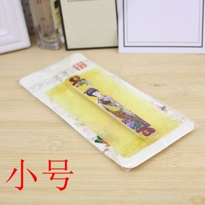 Premium <b>Comb</b> Small Size Thickened Double Sided Fine Tooth Hair <b>Comb</b> For Scalp Care Lice Remover Individually Packaged - Product Image 3