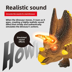 Juguetes de dinosaurios con control remoto que imitan la marcha y los sonidos, dinosaurio triceratops con movimiento de cabeza, <span class=keywords><strong>juguete</strong></span> <span class=keywords><strong>robot</strong></span> para regalos de cumpleaños - Product Image 2