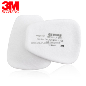 แผ่นกรองอนุภาค <span class=keywords><strong>3M</strong></span> รุ่น 5N11, <span class=keywords><strong>N95</strong></span> แผ่นกรองอนุภาค <span class=keywords><strong>3M</strong></span> 5N11 สำหรับกรองควันเชื่อม กรองอุตสาหกรรม สำหรับหน้ากากป้องกันแก๊สพิษ - Product Image 4