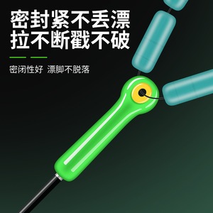 Support de <span class=keywords><strong>flotteur</strong></span> en silicone à double cœur, anti-emmêlement, pour la pêche en compétition, accessoires de pêche en vrac - Product Image 4