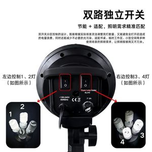 Sh Four Lamp Head E27 Ceramic <b>Socket</b> 180 Degree Adjustable For Studio Lighting Photography Fill <b>Light</b> - Product Image 4