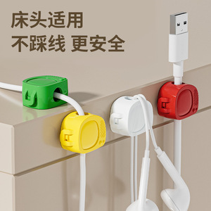 <b>Cable</b> Organizer Wall Mount Square Plastic <b>Charging</b> <b>Cable</b> Management Clip For Phone Data Cord Storage Durable - Product Image 3