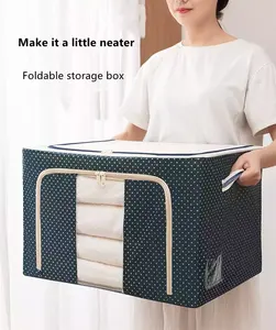 热卖方形可折叠储物组织器织物牛津布储物盒