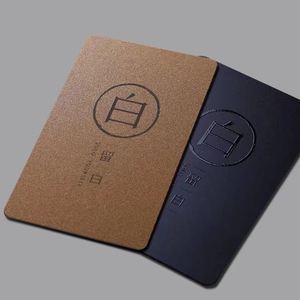 Regalo Empresarial de Lujo: Regla Metálica con Lupa y Tarjetero, con Caja de Regalo y Logotipo Personalizado VIP - Product Image 4