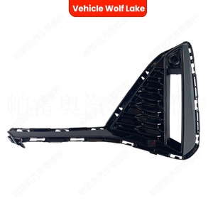 Bisel de Luz Antiniebla Delantera para BMW F52 LCIM ABS, Lado Derecho e Izquierdo, 51118075519 51118075520 - Product Image 1