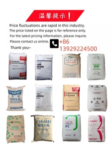 Produto de Polietileno de Baixa Densidade de Alta Fluidez para Injeção LDPE G812 Especial para Flores Artificiais/Plantas Simuladas - Product Image 6