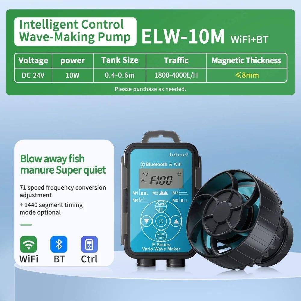 ELW-10M WIFI