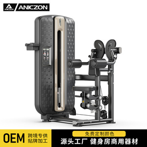 เครื่องฝึกกล้ามเนื้อไหล่ รุ่น F3005 ปรับระดับได้ สำหรับใช้ในยิมเชิงพาณิชย์ เพื่อการสร้างกล้ามเนื้อส่วนบน - Product Image 2