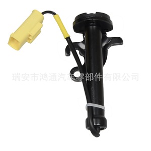 Actuador de Capó para BMW OE 51237263055 51237263056, Pieza de Repuesto Nueva de Acero - Product Image 2