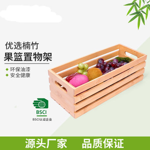 Cesta de almacenamiento de bambú rectangular con asa para uso doméstico en la cocina - Product Image 4