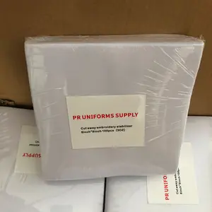 Stabilisateur de broderie soluble dans l'eau, poids moyen, détachable/coupable/lavable - Product Image 1