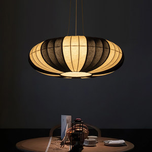 Japanese Wabi Sabi Style Pendant <b>Light</b> Round Fabric Lamp 60Cm 80Cm Diameter E27 Bulb Base For <b>Dining</b> Room Home Decor - Product Image 1