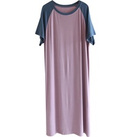 Sweethoney – chemise de nuit respirante en modal pour femmes, jupe longue, pyjama, vêtements de maison, manches courtes, couleur contrastée, robe d'été à col ras du cou