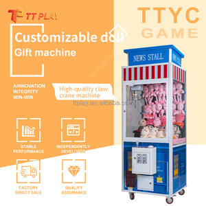 Macchina Artiglio Digitale Intelligente per Premi Grandi, con Striscia LED, per Giocattoli di Peluche, Scambio Monete, Bambole, Cabina Telefonica e Armadietto Giocattoli, per Negozi di Regali e Parchi Divertimento - Product Image 2