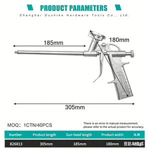 <span class=keywords><strong>Pistola</strong></span> Aplicadora de Espuma Manual de Grado Industrial, Herramienta de Dispensación de Aislamiento de Acero al Carbono, <span class=keywords><strong>Pistola</strong></span> de Calafateo OEM para Uso Profesional - Product Image 5
