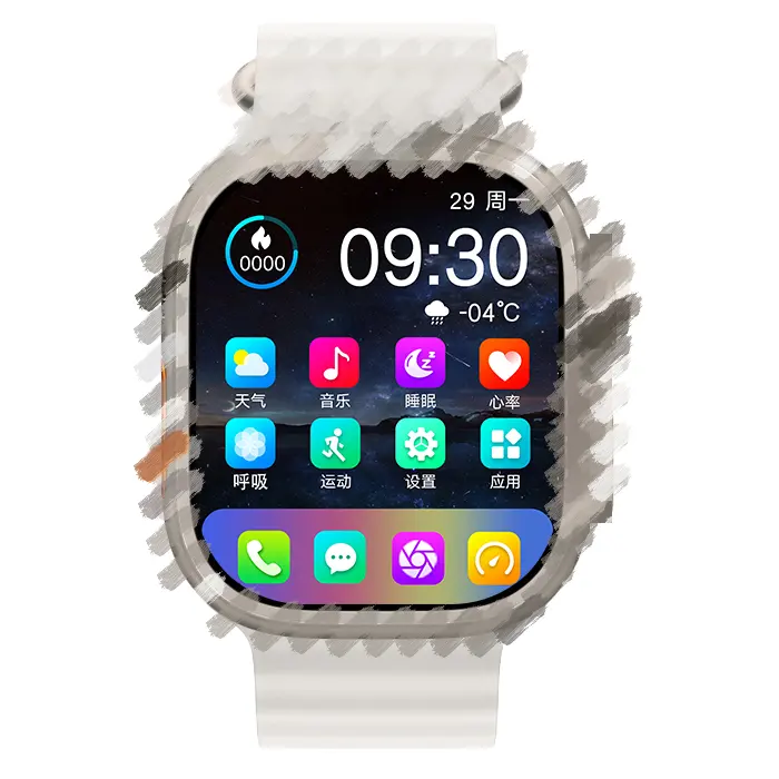 Chất lượng cao thông minh đồng hồ GS ultra9 Max thông minh đồng hồ 2023 Bluetooth phiên bản 5.2 sạc không dây