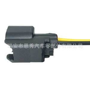 Conector de Inyector de Combustible Ev6 Ev14 con Cable, Plástico Negro, Doméstico - Product Image 1