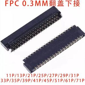Conector de Cable Flexible FPC de 0,3mm, tipo de contacto inferior tipo concha 13P/15/17/23/25/27/29/31/33/35/39/41/45/49/51/57/61 pines - Product Image 3