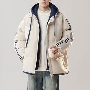 Chaqueta de Invierno para Hombre, Estilo Casual, Holgada, Cálida, con Capucha, a Rayas, de Color Sólido, con Cremallera, Estilo Moderno, Chaquetas para Exteriores - Product Image 3