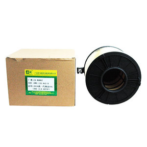 Filtro de Aire CA-W8W0T 8W0133843B 8W0133843E para Audi A4 B5 8W2 8WC 8W5 8WD Audi <span class=keywords><strong>A5</strong></span> F53 F5P F57 F5E <span class=keywords><strong>A5</strong></span> <span class=keywords><strong>Sportback</strong></span> <span class=keywords><strong>A5</strong></span> Convertible - Product Image 3