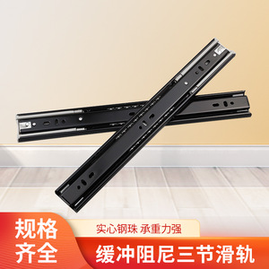 Thuận tiện undermount mềm đóng ngăn kéo trượt với giảm xóc đệm cho nhà bếp ăn uống và ngoài trời cho ngăn kéo RUNNERS & Slide - Product Image 4