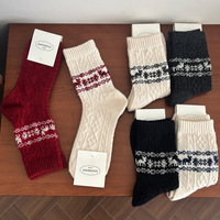 Chaussettes courtes vintage en Spandex/Nylon/Coton pour femme, motif Fair Isle, jacquard tricoté cerf nordique flocon de neige, anti-bactériennes, collection automne