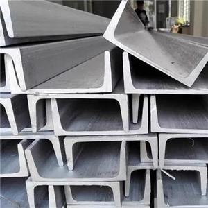 Q235 q345 thép nhẹ <span class=keywords><strong>U</strong></span> kênh/C kênh thanh tiê<span class=keywords><strong>u</strong></span> chuẩn kích thước kết cấ<span class=keywords><strong>u</strong></span> thép - Product Image 4