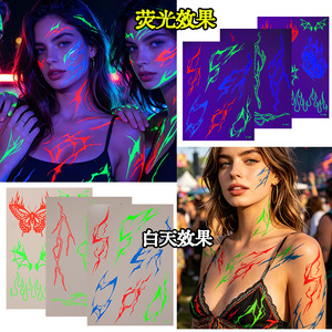 Autocollant de tatouage temporaire en forme de cœur, impression numérique, film PET, imperméable, pour le visage et le corps, pour les fêtes et les événements, taille unique - Product Image 4