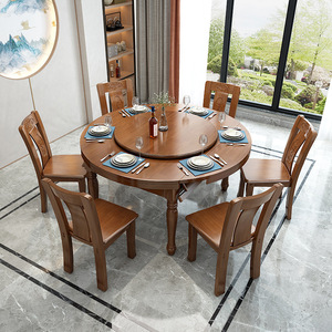 Hengke Furniture Solid Wood Extendable <b>Dining</b> <b>Table</b> Set 6 Piece For <b>Dining</b> Room Space Saving Design - Product Image 3