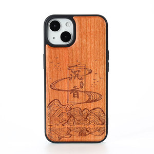 Thân Thiện Với Môi Tùy Chỉnh Óc Chó Cherry Óc Chó Tre <span class=keywords><strong>Maple</strong></span> Gỗ Trường Hợp Điện Thoại Cho <span class=keywords><strong>Iphone</strong></span> 15 Điện Thoại Di Động Bìa - Product Image 3