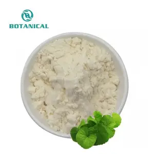 ผลิตภัณฑ์ดูแลผิวสารสกัดจาก Centella Asiatica คุณภาพสูงจัดหาสารสกัดจากโกตูโคล่า 5% 10% ทั้งหมดเอเชียติโคไซด์