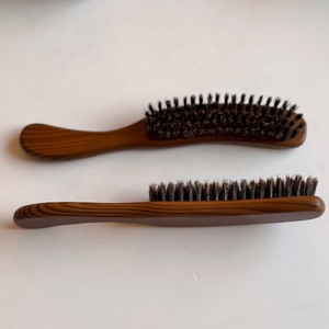 Escova Anti-Estática de Cabelo com Cabo de Madeira Marrom e Listras Pretas, de Alta Qualidade e Ecológica, para Uso Doméstico - Product Image 1