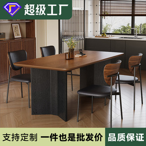 Juego de mesa y sillas de comedor de madera maciza con acabado en madera de fresno, 4 piezas, rectangular, duradero, para uso doméstico - Product Image 5