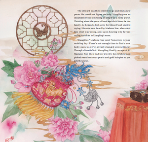 La borsa fortunata Weng Ouhong Opera di peching patrimonio culturale immateriale versione inglese copertina rigida arte illustrata matrimonio a fumetti - Product Image 2