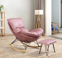 Fauteuil en cuir moderne et élégant avec tabouret de maquillage, fauteuil inclinable d'appoint pour salon, chambre à coucher, salle à manger, chaise longue à bascule